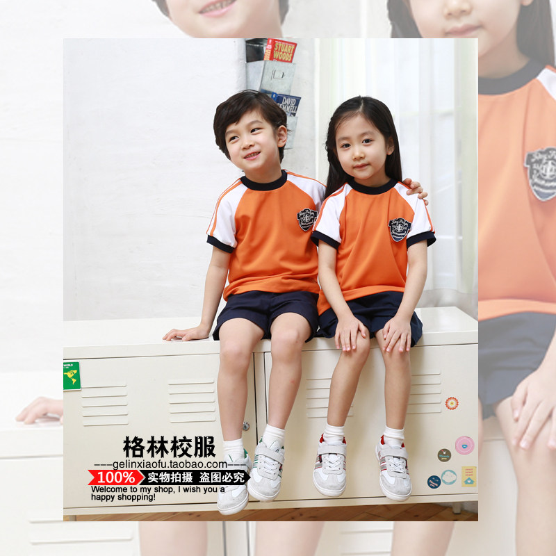 Kindergarten Landscaped Summer Act Out of short sleeves T-shirt Children Inn College Wind Primary School Children's school uniforms customised