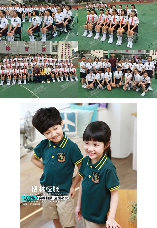 Đồng phục học sinh 2018 cotton cho bé trai và bé gái mẫu giáo quần áo Anh gió lớn trẻ em tiểu học phục vụ lớp học tùy chỉnh đồng phục mầm non đẹp