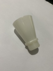 Домашний костюм пожарного 灭火器配件灭火器塑料喷嘴1-3kg灭火器喷嘴
