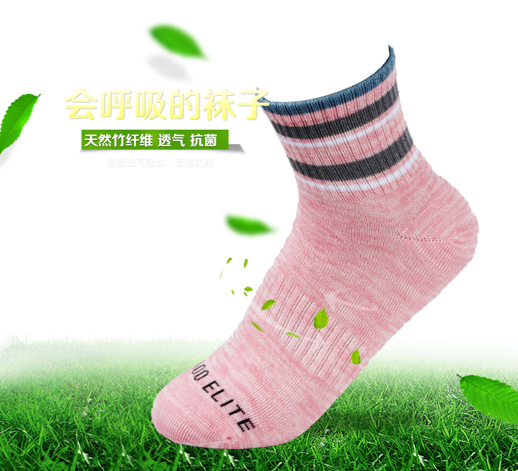 Chuồng sợi tre Yipin phụ nữ mùa đông ống thể thao khử mùi vớ than tre mùa thu và mùa đông mô hình không xương vớ phụ nữ ấm vớ chuyên sỉ lẻ tất vớ đẹp giá rẻ