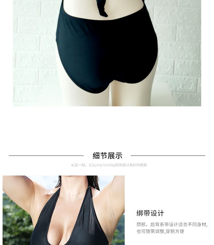 Bikini en Nylon - Ref 3433284 Image 28