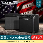 Loa guitar điện chuyên nghiệp Line6 loa nhện V30 / loa nhện cổ điển V20 với các hiệu ứng - Loa loa