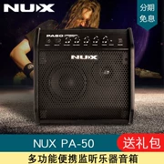 Little angel NUX PA-50 đa chức năng màn hình cầm tay loa điện trống PA50 loa guitar điện bass