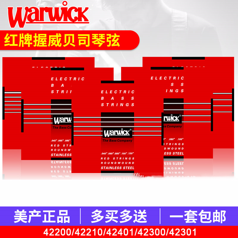 Holding Wits Warwick Red Cards Four Strings Five Strings Six Strings Electric Bass Strings Bass Strings 42200 42301