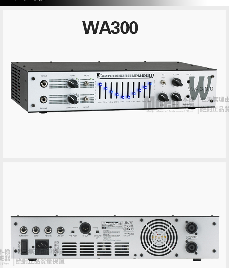 Bộ khuếch đại loa chính hãng Đức Warwick Warwick WA300 WA600 Bass Bộ khuếch đại đầu Bass - Loa loa loa logitech z213