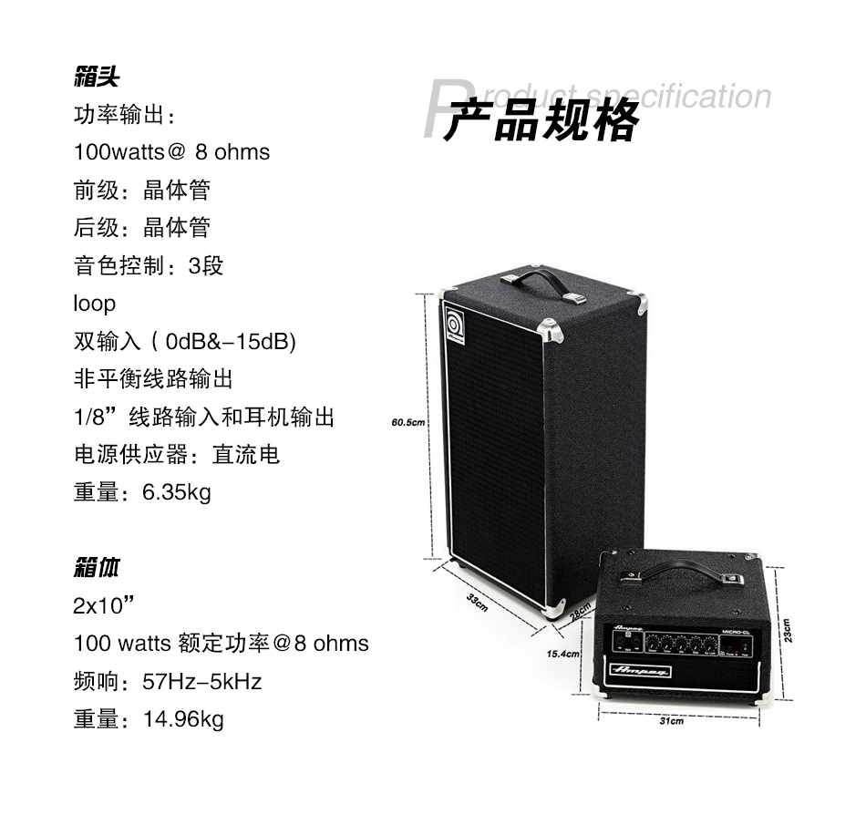 Loa Ampe Basseg bass của Mỹ Loa chia tách BASS MICRO-CL đặt đầu hộp VR hộp SVT210AV - Loa loa loa boombox
