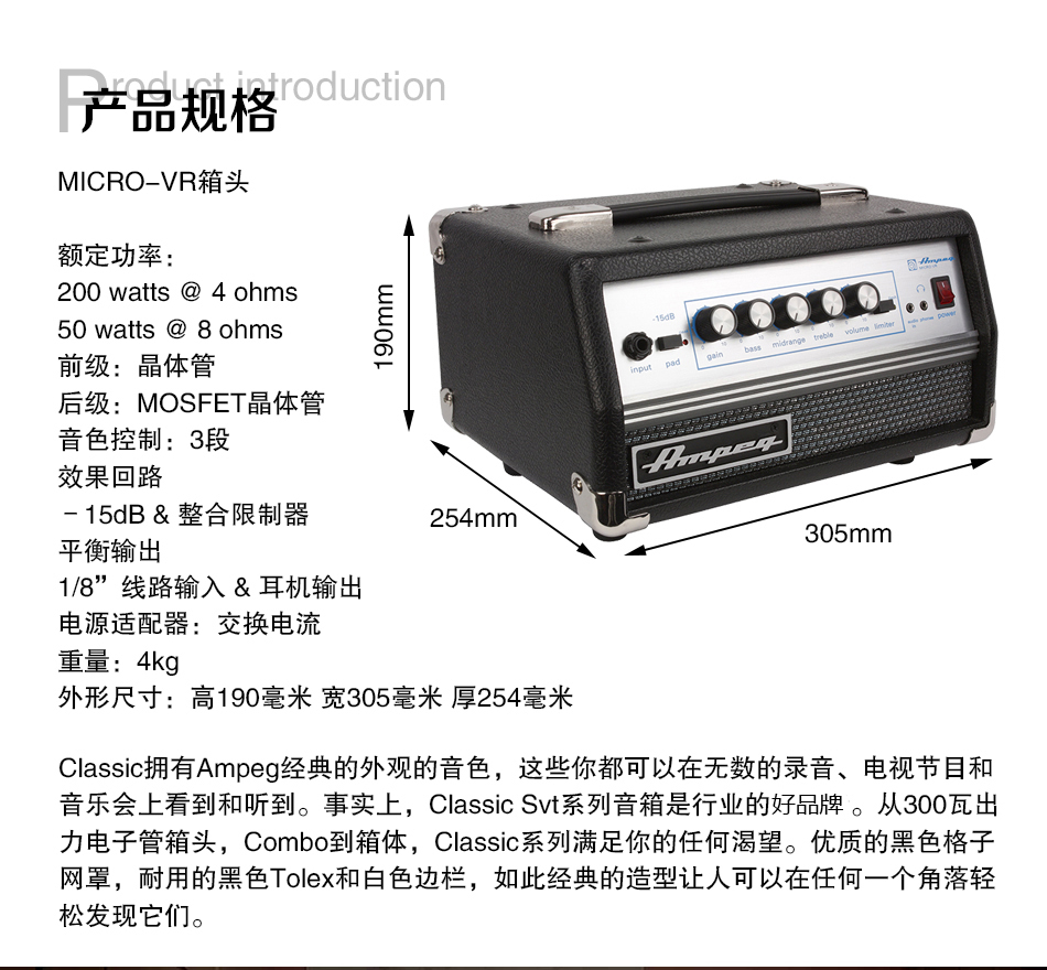 Loa Ampe Basseg bass của Mỹ Loa chia tách BASS MICRO-CL đặt đầu hộp VR hộp SVT210AV - Loa loa loa boombox