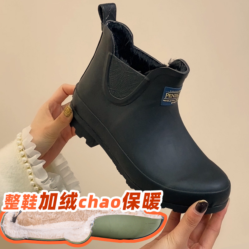 Winter Gush Lady Rain Shoes With Hair Thickened Rain Boots Warm Non-slip Rubber Water Shoes Foreign Trade Big Size Men's Water Boots