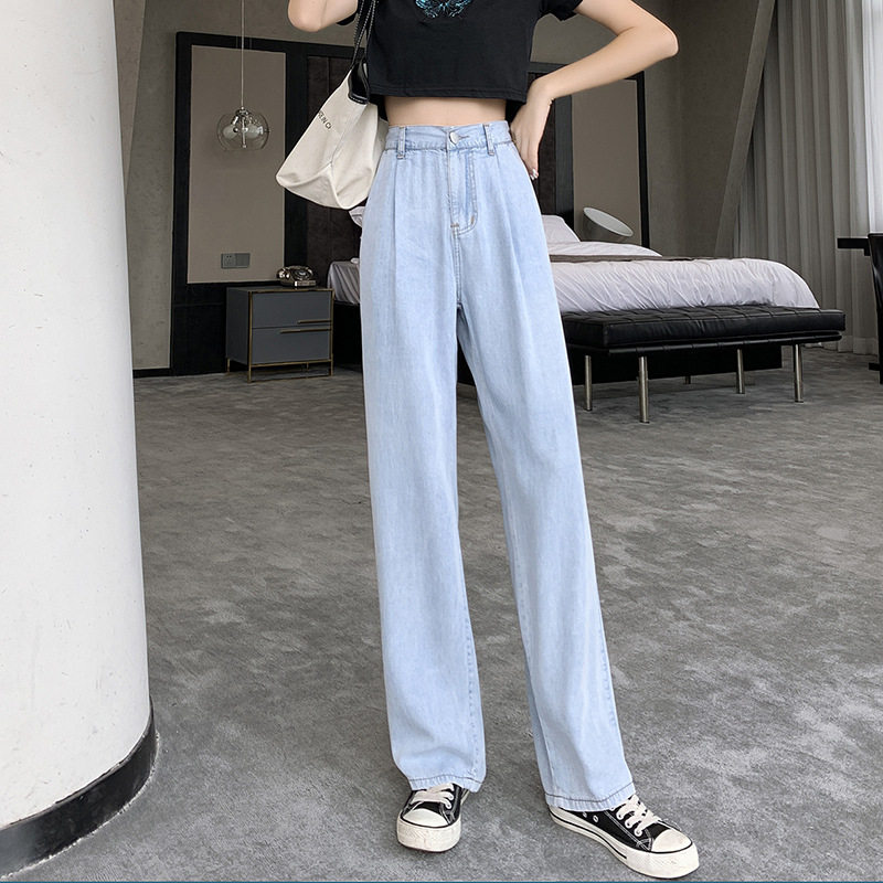 European version of high-waist jeans women's summer 2021 new thin section vertical feeling straight loose ice silk soft mopping wide-leg pants