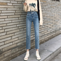 European version of black straight-leg pants womens buckle high waist elastic slim eight-point small man 2021 spring slim nine-point pants