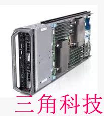 Сервер 原装dell m610 刀片服务器 准系统 双散热片