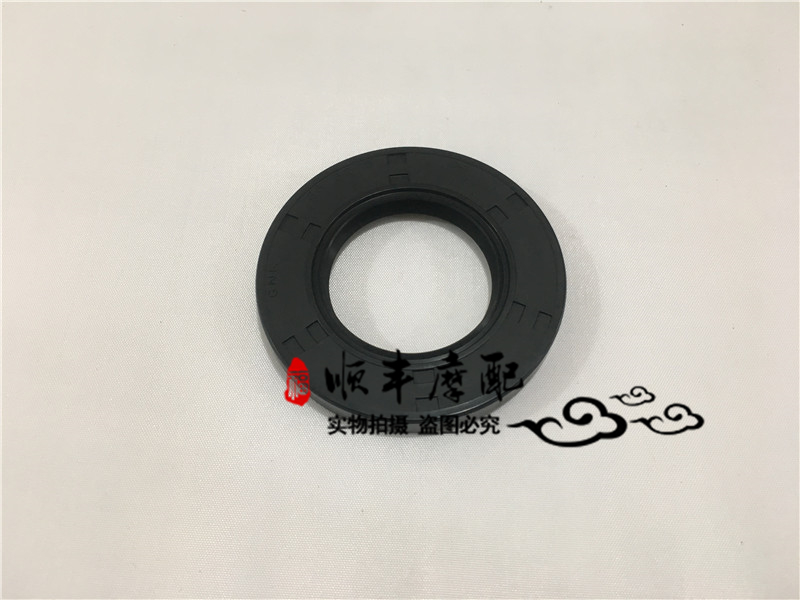 Huanglong Huangshi BJ600GS-A BN600 TNT300 Rear output shaft oil seal Small sprocket countershaft oil seal