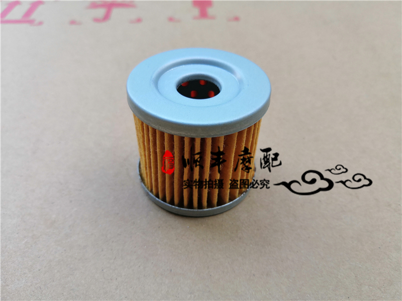 Xiaoxunlong BJ150-31 oil filter element 150S oil grid QJ150-31 oil filter
