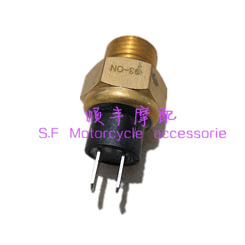 Yellow dragon 600300250 out of water temperature switch power Niuplion 500 gold Peng 502X 752S water tank temperature-controlled