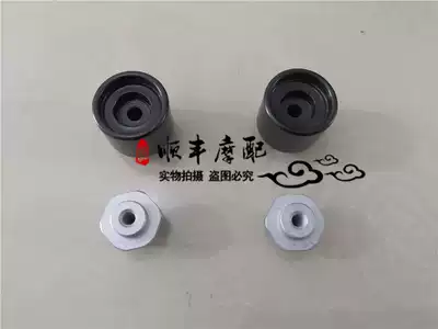 Chariot Big Devil 752s BJ750GS Balance Block Direction Blocking Left and Right Block Block Block Block Block Block