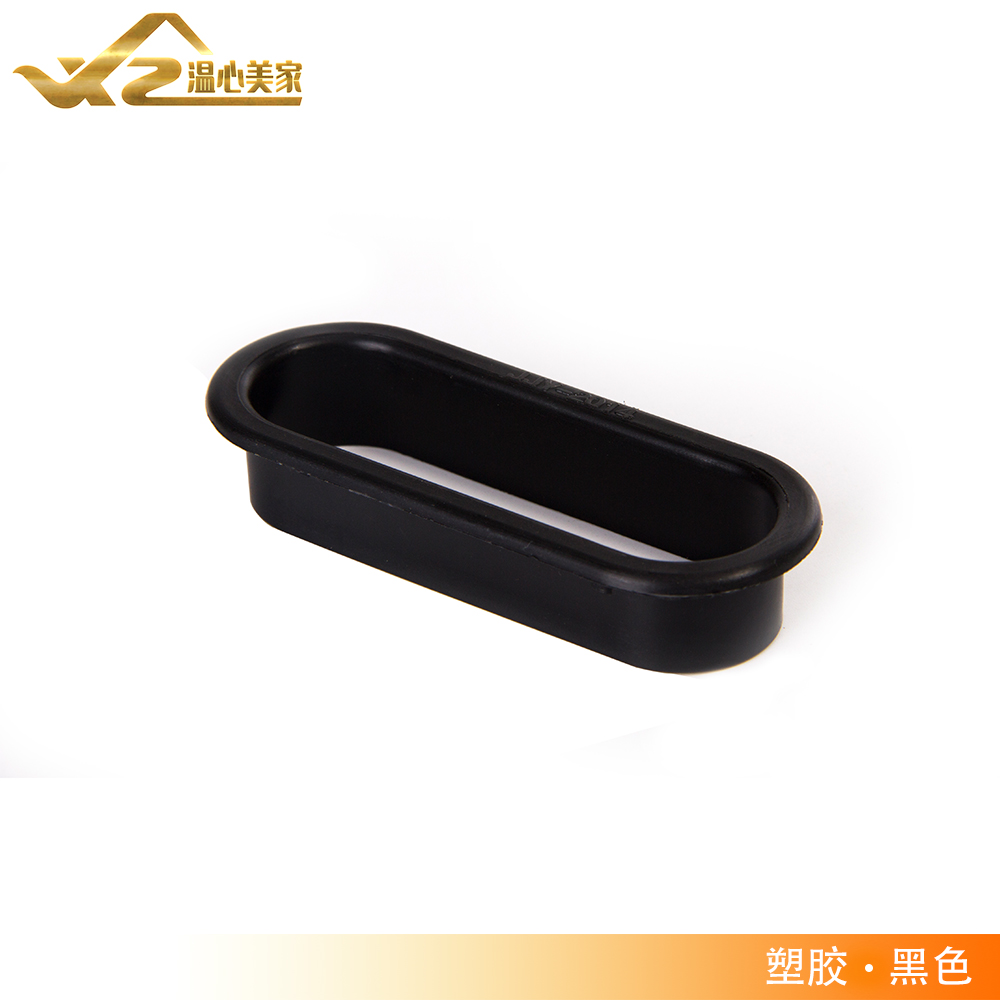 Mobile phone display cabinet plastic handle Office desk oval wire hole Black protective cover