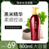 Товары от farger金邦通达专卖店