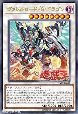 (Xingyue Game King) NPR UR UTR SER HR loaded barrel Raptor 1007 LGB MGP3