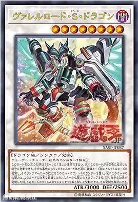 (Xingyue Game King) NPR UR UTR SER HR 20SER loading gun barrel Caracal Dragon 1007 LGB
