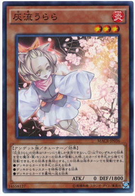 (Xingyue Game King) N SR UTR SER PGR Grey Streamer SD44 20AC RC PAC