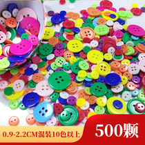 Button painting diy handmade Children paste painting Kindergarten art area Material package Creative mixed button painting
