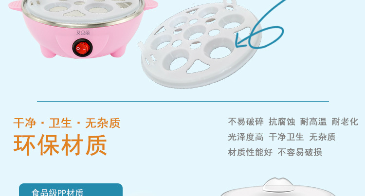 ca nấu mì siêu tốc mini Ai Baili công suất lớn đa chức năng máy ăn sáng đôi hấp trứng nồi inox tấm sưởi tự động tắt nguồn - Nồi trứng nồi bear 1.6 l