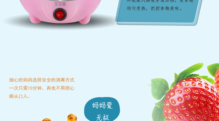 ca nấu mì siêu tốc mini Ai Baili công suất lớn đa chức năng máy ăn sáng đôi hấp trứng nồi inox tấm sưởi tự động tắt nguồn - Nồi trứng nồi bear 1.6 l