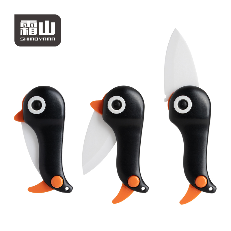 Japan Frost Mountain Penguin Knife Ceramic Knife Folding Knife Creative Water Fruit Knife Portable Small Bird Knife Dormitory Mini Paring Knife