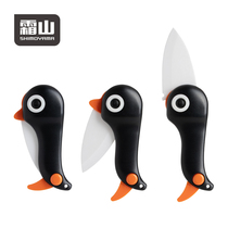 Japan Frost Mountain Penguin Knife Ceramic Folding Knife Creative Water Fruit Knife Portable Little Bird Knife Dormitory Mini Paring Knife