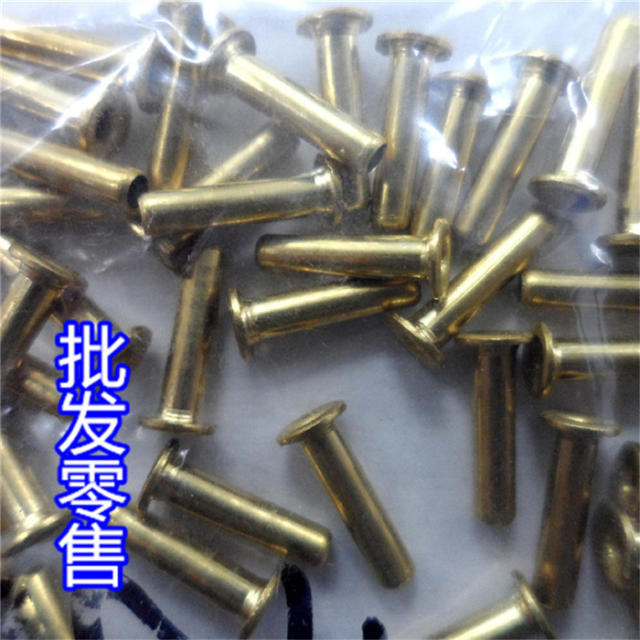 Tubing bushing PT6 * 4 PT4*2 5 Tubing bushing PT tubing Nylon pipe joint Lining core medium