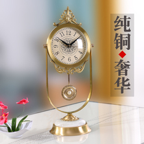 Pure copper New Chinese style seat clock desktop clock drawing room clock swing piece light extravagant creative retro silent desktop clock