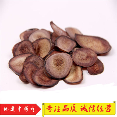 Deer antler slice Chinese herbal medicine whole root cut deer antler slice first-class sika deer antler bone slice 100g