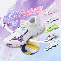 Mizuno, волейбольная элитная нескользящая спортивная обувь с амортизацией, 25 года