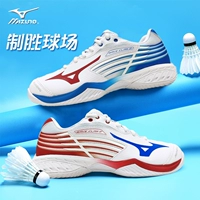 Eagle Claw 2 Красный и синий мандаринский утка [Специальное предложение Broken Code]