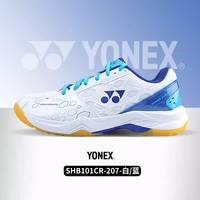 101cr Белый и синий [дать две пары спортивных носков]