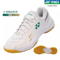 220cr бежевый [две пары спортивных носков]