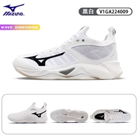 [Подарочные спортивные носки + сумки для обуви] Рекомендация на атакующий игрок измерение белое [поглощение шока]