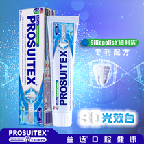 PROSUITEX Benefits 3D Shiny White Toothpaste Bright White Breath Fresh Slow Tooth Scale Toothpaste 100gx4 Detachment 1