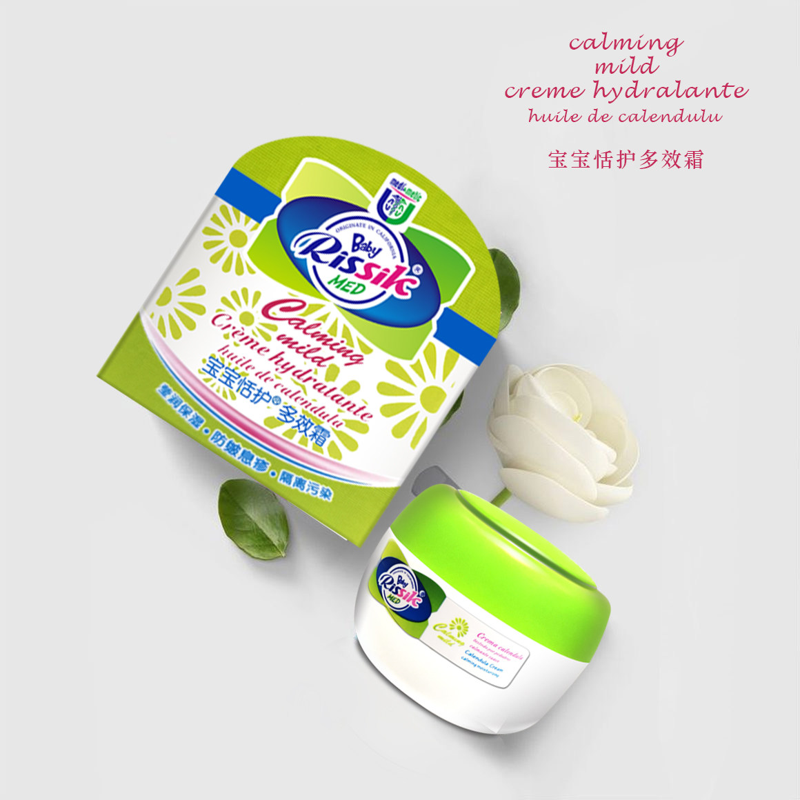 RISSIK Baby Multi-Action Cream Calendula Seed Oil Children's Moisturizer 50g