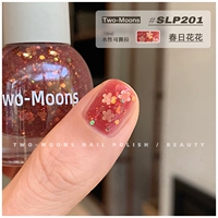 SLP201 Весенний день цветок