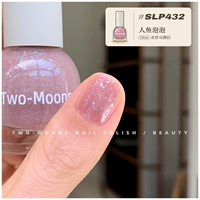 SLP432 Пузырька русалки
