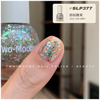 SLP377 Крышки конфеты