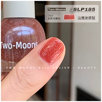 SLP185 Hawthorn Ice Diamond