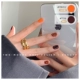 TM412 California Orange+T116 Соус Цвет