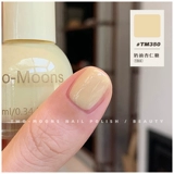 Масло подключаемого ногтя на двухместах Ice Diabo показывает белый и нежный темперамент, свободный от жарки.