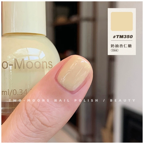 Масло подключаемого ногтя на двухместах Ice Diabo показывает белый и нежный темперамент, свободный от жарки.