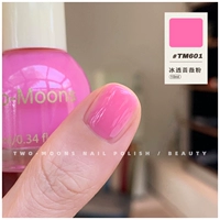 TM601 Порошок ледяной розы