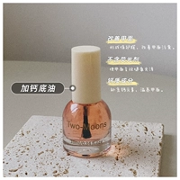 T20 плюс базовое масло кальция