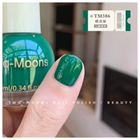 TM386 ELF GREEN