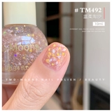 Two-Moons Блеск лак для ногтей без гриля серебряного арахисового масла Oreo Thin Blitter Aurora Unicorn